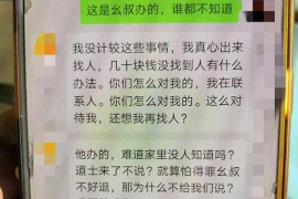 拒不履行的老赖要被拘留多久